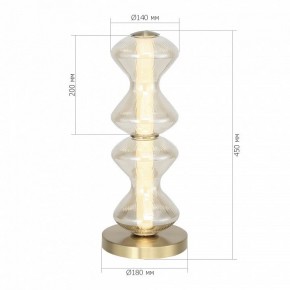 Настольная лампа декоративная ST-Luce SPINE SL6136.214.01 в Игре - igra.ok-mebel.com | фото 3