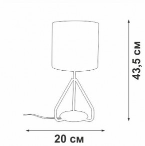 Настольная лампа декоративная Vitaluce V2899 V2899-0/1L в Игре - igra.ok-mebel.com | фото 4