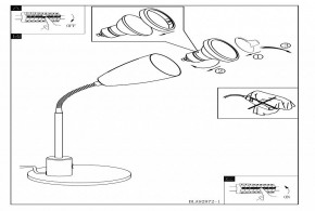 Настольная лампа офисная Eglo Fox 92872 в Игре - igra.ok-mebel.com | фото 2
