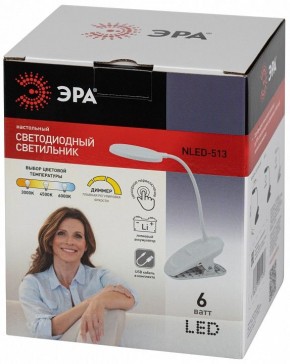 Настольная лампа офисная Эра  NLED-513-6W-W в Игре - igra.ok-mebel.com | фото 7