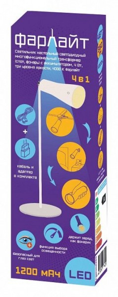 Настольная лампа офисная Farlight  FAR002265 в Игре - igra.ok-mebel.com | фото 2