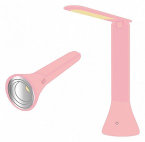 Настольная лампа офисная Farlight  FAR002269 в Игре - igra.ok-mebel.com | фото