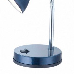 Настольная лампа офисная Globo Basic 2486 в Игре - igra.ok-mebel.com | фото 2