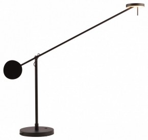 Настольная лампа офисная Kink Light Некси 09440-T,19(4000K) в Игре - igra.ok-mebel.com | фото