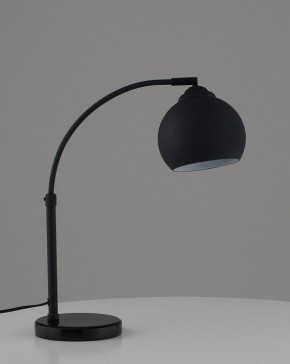 Настольная лампа офисная Moderli Arco V11337-1T в Игре - igra.ok-mebel.com | фото 3