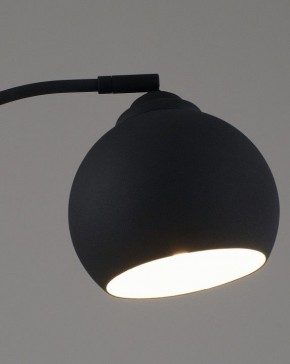 Настольная лампа офисная Moderli Arco V11337-1T в Игре - igra.ok-mebel.com | фото 4