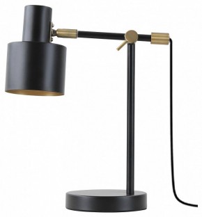 Настольная лампа офисная Moderli Artis V11263-1T в Игре - igra.ok-mebel.com | фото