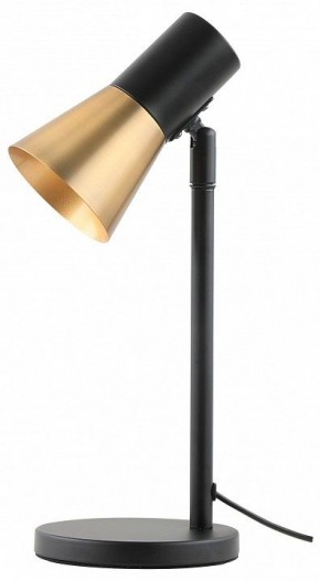 Настольная лампа офисная Moderli Melro V11325-1T в Игре - igra.ok-mebel.com | фото