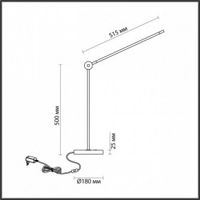 Настольная лампа офисная Odeon Light Foden 7101/12TL в Игре - igra.ok-mebel.com | фото 5