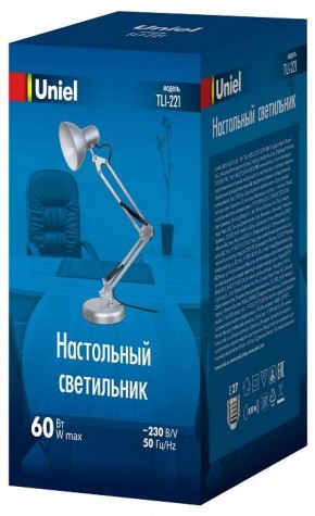 Настольная лампа офисная Uniel  UL-00011102 в Игре - igra.ok-mebel.com | фото