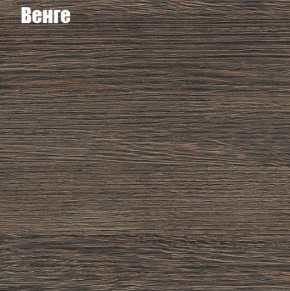 Нэнси New Комод (3д+3ящ) МДФ в Игре - igra.ok-mebel.com | фото 4