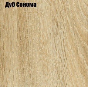 Нэнси New Комод (3д+3ящ) МДФ в Игре - igra.ok-mebel.com | фото 5