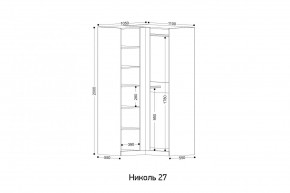 НИКОЛЬ 27 Шкаф угловой в Игре - igra.ok-mebel.com | фото 2