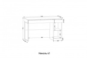 НИКОЛЬ 41 Стол письменный в Игре - igra.ok-mebel.com | фото 2