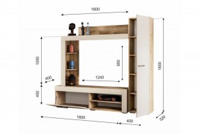 НИКОЛЬ Гостиная (Дуб крафт серый/софт айвори) в Игре - igra.ok-mebel.com | фото 2