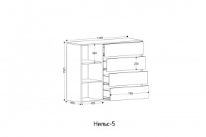 НИЛЬС - 5 Комод в Игре - igra.ok-mebel.com | фото 2