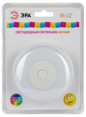 Ночник Эра  NN-632-SW-W в Игре - igra.ok-mebel.com | фото 9
