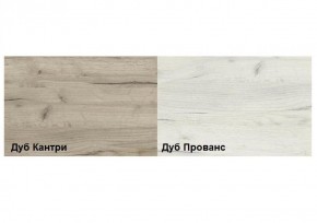 Обувница Смарт (600) в Игре - igra.ok-mebel.com | фото 2
