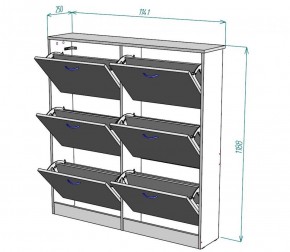 Обувница W13 в Игре - igra.ok-mebel.com | фото 2