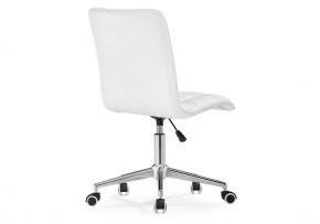 Офисное кресло Квадро экокожа белая / хром в Игре - igra.ok-mebel.com | фото 5