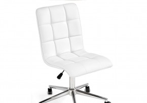 Офисное кресло Квадро экокожа белая / хром в Игре - igra.ok-mebel.com | фото 6