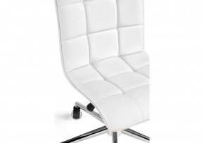 Офисное кресло Квадро экокожа белая / хром в Игре - igra.ok-mebel.com | фото 7