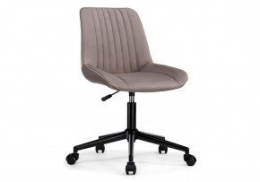 Офисное кресло Сеона латте / черный в Игре - igra.ok-mebel.com | фото