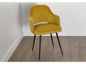 ОКСФОРД Стул (желтый/черный) в Игре - igra.ok-mebel.com | фото