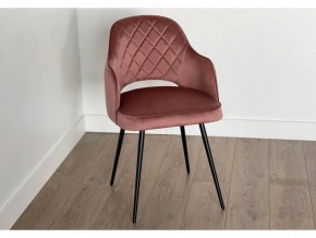 ОКСФОРД Стул (роза/черный) в Игре - igra.ok-mebel.com | фото