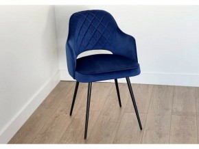 ОКСФОРД Стул (синий/черный) в Игре - igra.ok-mebel.com | фото