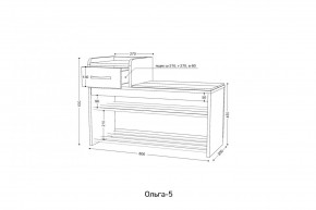 ОЛЬГА 5 Тумба в Игре - igra.ok-mebel.com | фото 2