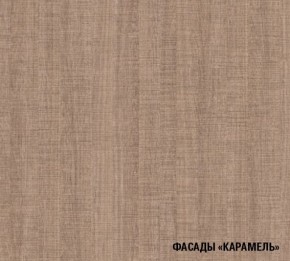 ОЛЬГА Кухонный гарнитур Нормал 3 (1500 мм ) в Игре - igra.ok-mebel.com | фото 8