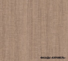 ОЛЬГА Кухонный гарнитур Прайм 2 (1300*2100 мм) в Игре - igra.ok-mebel.com | фото 6