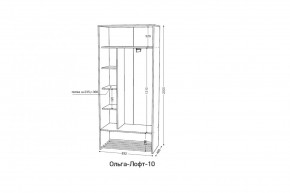 ОЛЬГА-ЛОФТ 10.1 Шкаф-купе без зеркала в Игре - igra.ok-mebel.com | фото 2