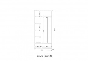 ОЛЬГА-ЛОФТ 33 Шкаф 3-х створчатый в Игре - igra.ok-mebel.com | фото 2