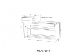 ОЛЬГА-ЛОФТ 5 Тумба в Игре - igra.ok-mebel.com | фото 2