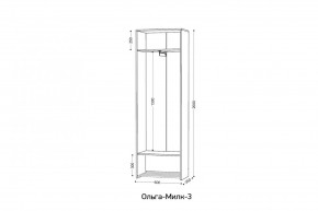 ОЛЬГА-МИЛК 3 Шкаф 2-х створчатый в Игре - igra.ok-mebel.com | фото 2