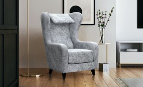 ОНИКС 8 Кресло КР в Игре - igra.ok-mebel.com | фото
