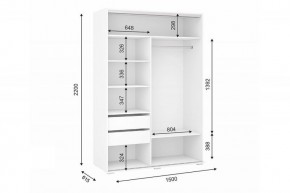 ОСКАР Шкаф-купе 2-х ств. в Игре - igra.ok-mebel.com | фото 2