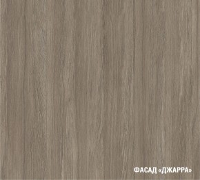 ПАРМА Кухонный гарнитур Прайм 400 (1100*2000 мм) в Игре - igra.ok-mebel.com | фото 6