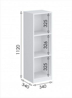 Пенал открытый мини Париж (Белый тиснение) в Игре - igra.ok-mebel.com | фото 3