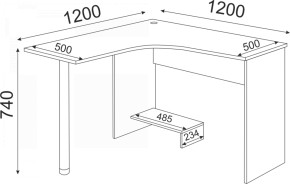 Подростковая ОСТИН (модульная) в Игре - igra.ok-mebel.com | фото 39