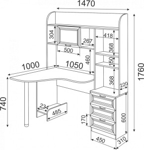 Подростковая ОСТИН (модульная) в Игре - igra.ok-mebel.com | фото 55