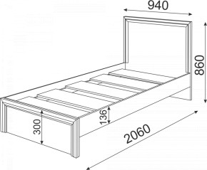 Подростковая ОСТИН (модульная) в Игре - igra.ok-mebel.com | фото 58