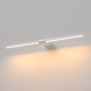 Подсветка для картины Elektrostandard Luar 40125/LED в Игре - igra.ok-mebel.com | фото