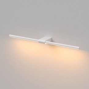 Подсветка для картины Elektrostandard Luar 40125/LED в Игре - igra.ok-mebel.com | фото 4