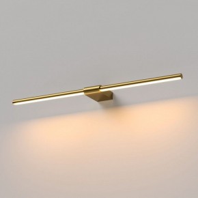 Подсветка для картины Elektrostandard Luar 40125/LED в Игре - igra.ok-mebel.com | фото