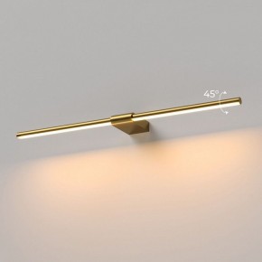 Подсветка для картины Elektrostandard Luar 40125/LED в Игре - igra.ok-mebel.com | фото 3