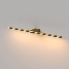 Подсветка для картины Elektrostandard Luar 40125/LED в Игре - igra.ok-mebel.com | фото 4
