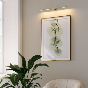 Подсветка для картины Elektrostandard Luar 40125/LED в Игре - igra.ok-mebel.com | фото 5